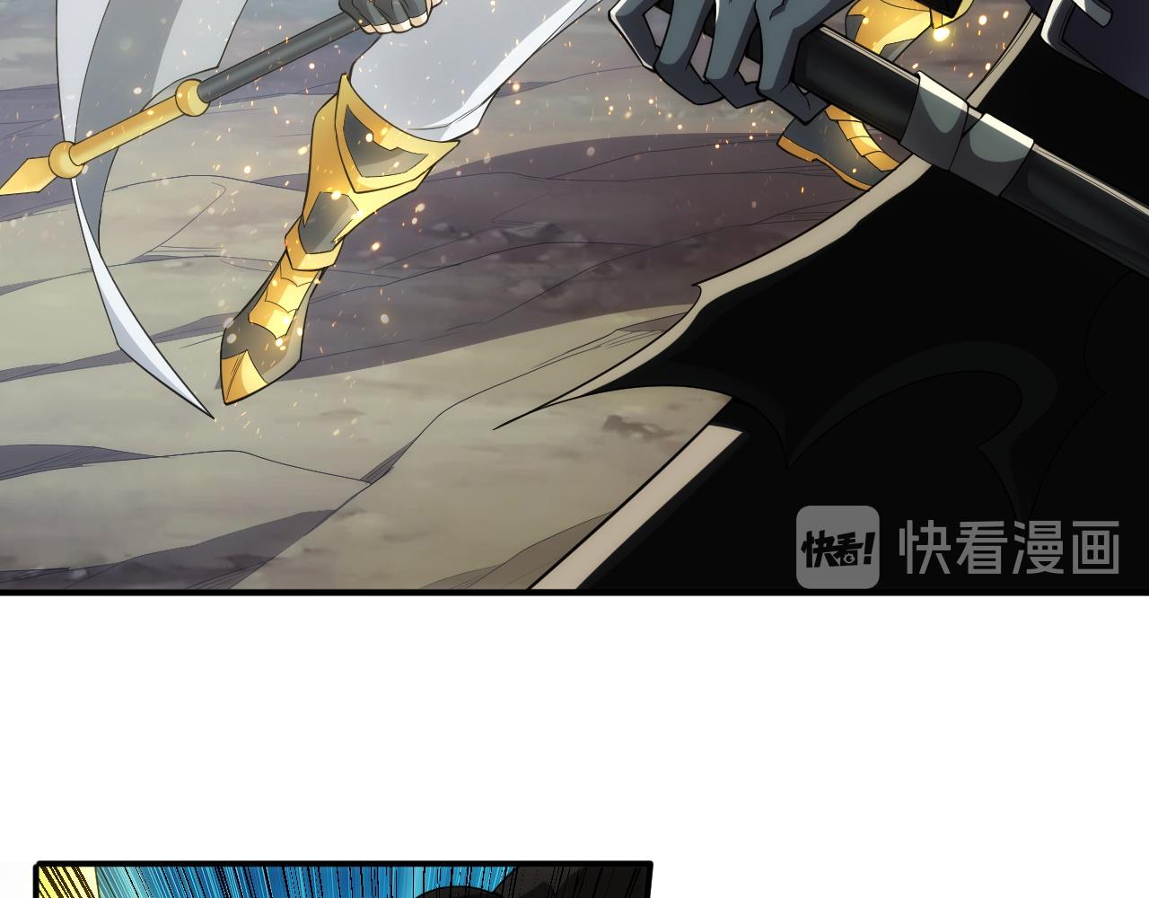 第253话 龙族皇女6
