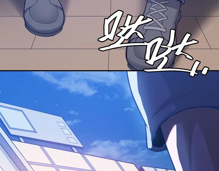 第35话 见过楚少！21