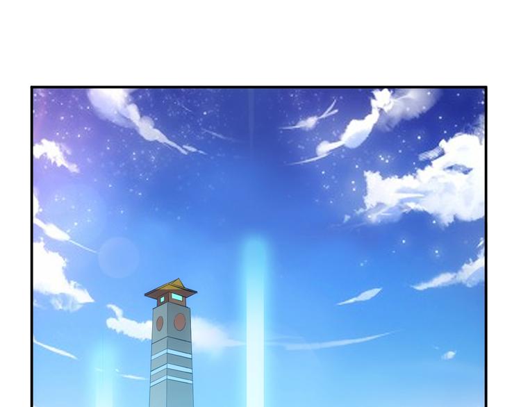 第37话 神秘商人！31