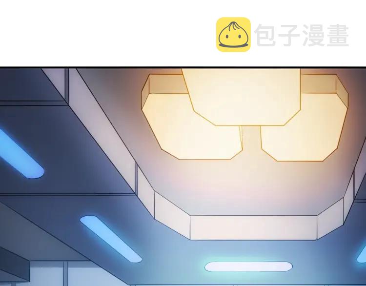第57话 盆满钵满69