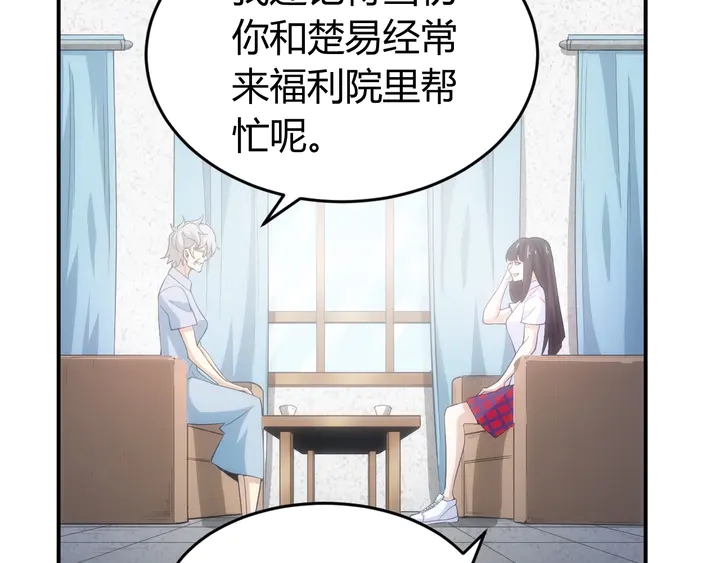 第169话 智力挑战！5