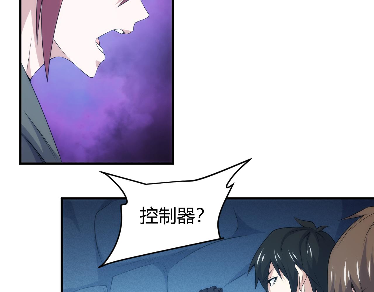 第335话 虚实之间63