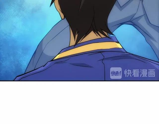 第87话 傀儡赵家？17