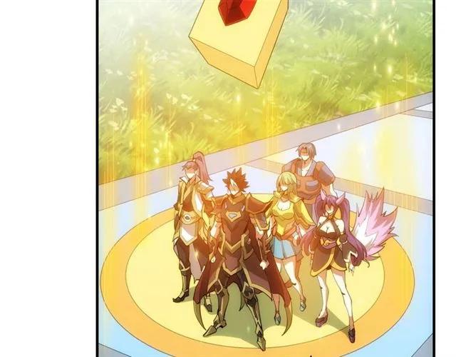第111话 神壕大富翁！16