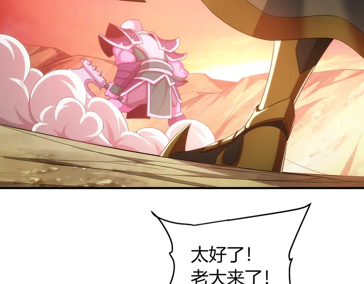 第203话 一夫当关，万夫莫开42
