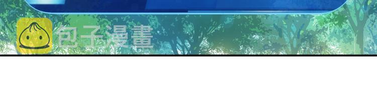 第38话 谁叫我是爱买的男孩98
