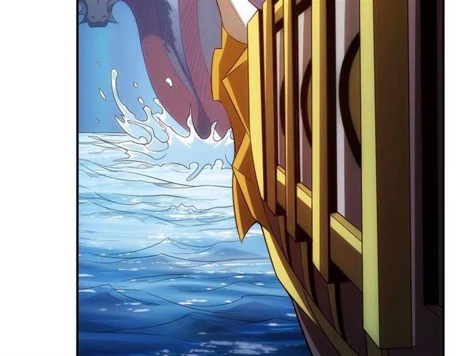 第92话 拜见太古龙帝72