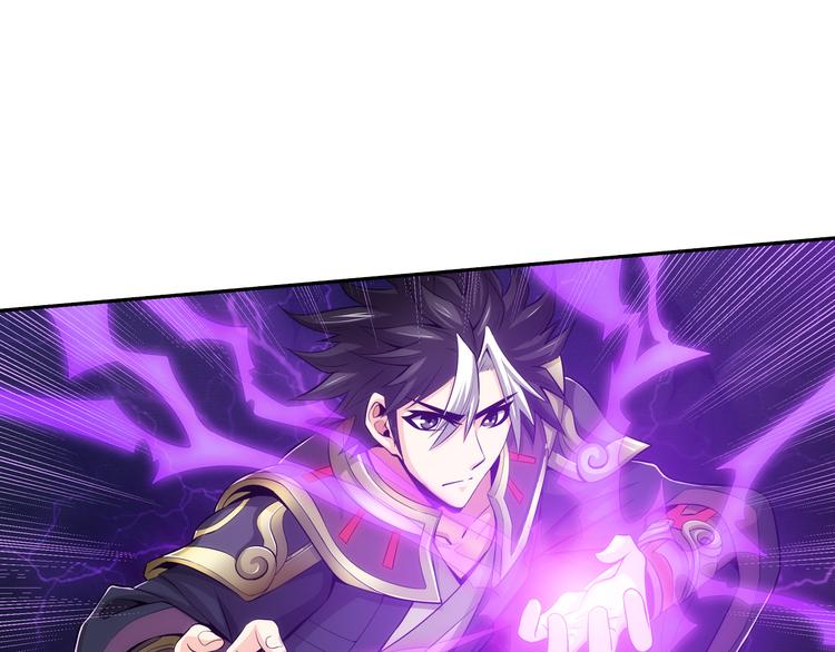第4话 我全都要！29
