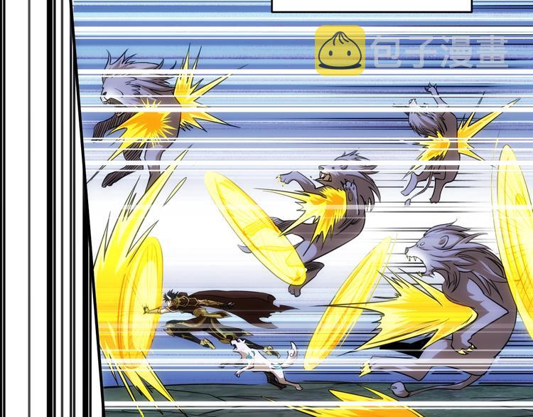 第45话 吵架高手？！71