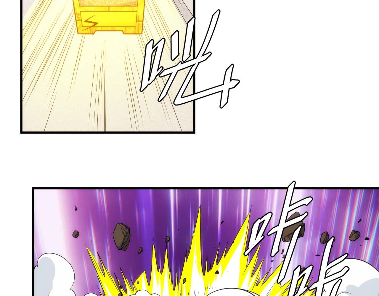 第295话 苍角55