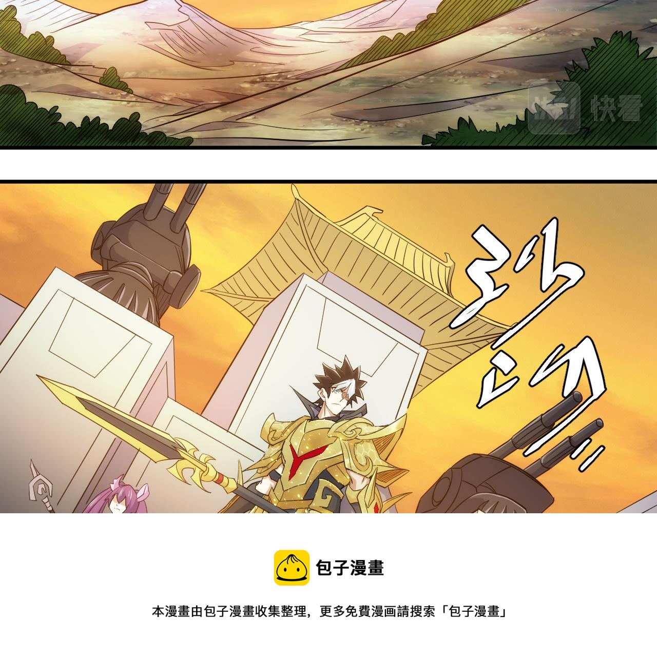 第300话 讨价还价40