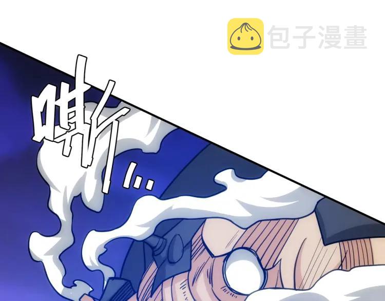 第70话 我等到花儿都谢了~67