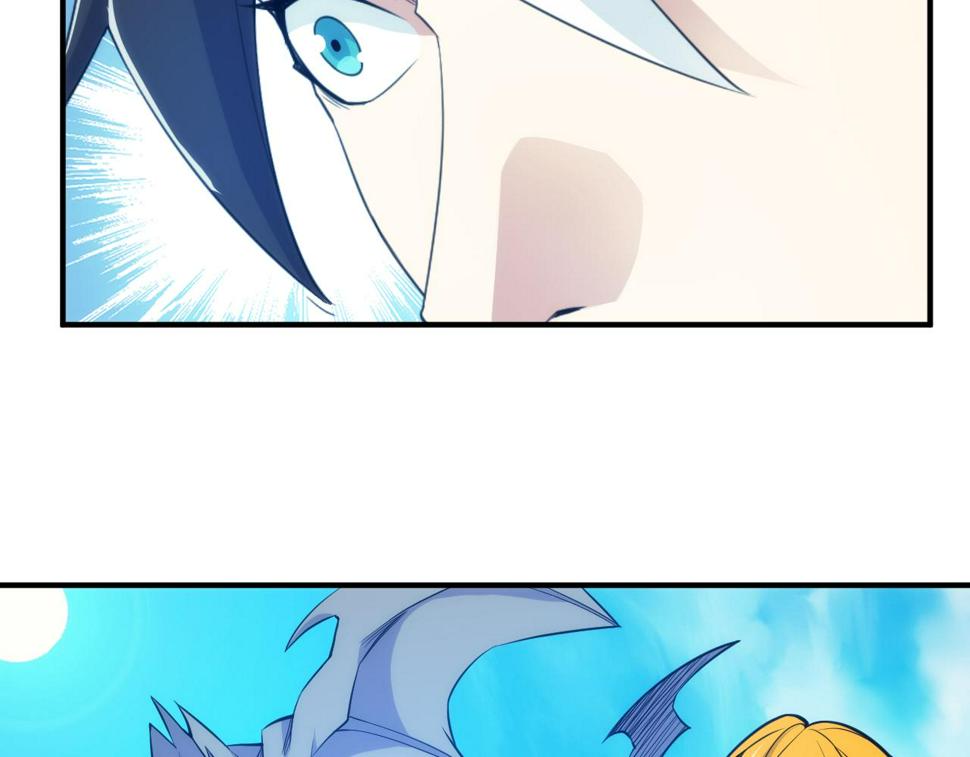 第345话 远古人类52