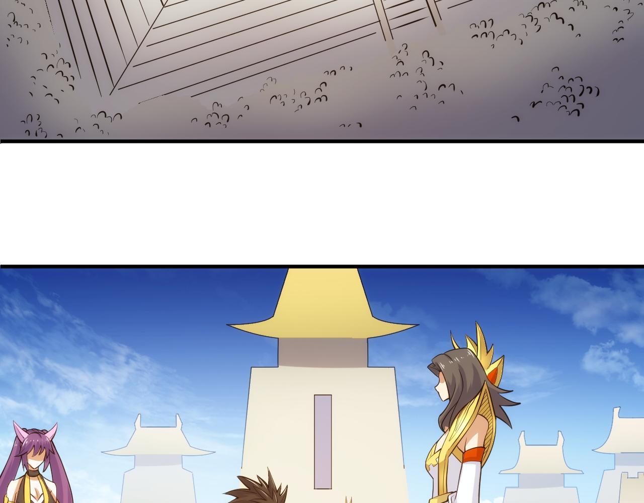 第308话 国公之印17