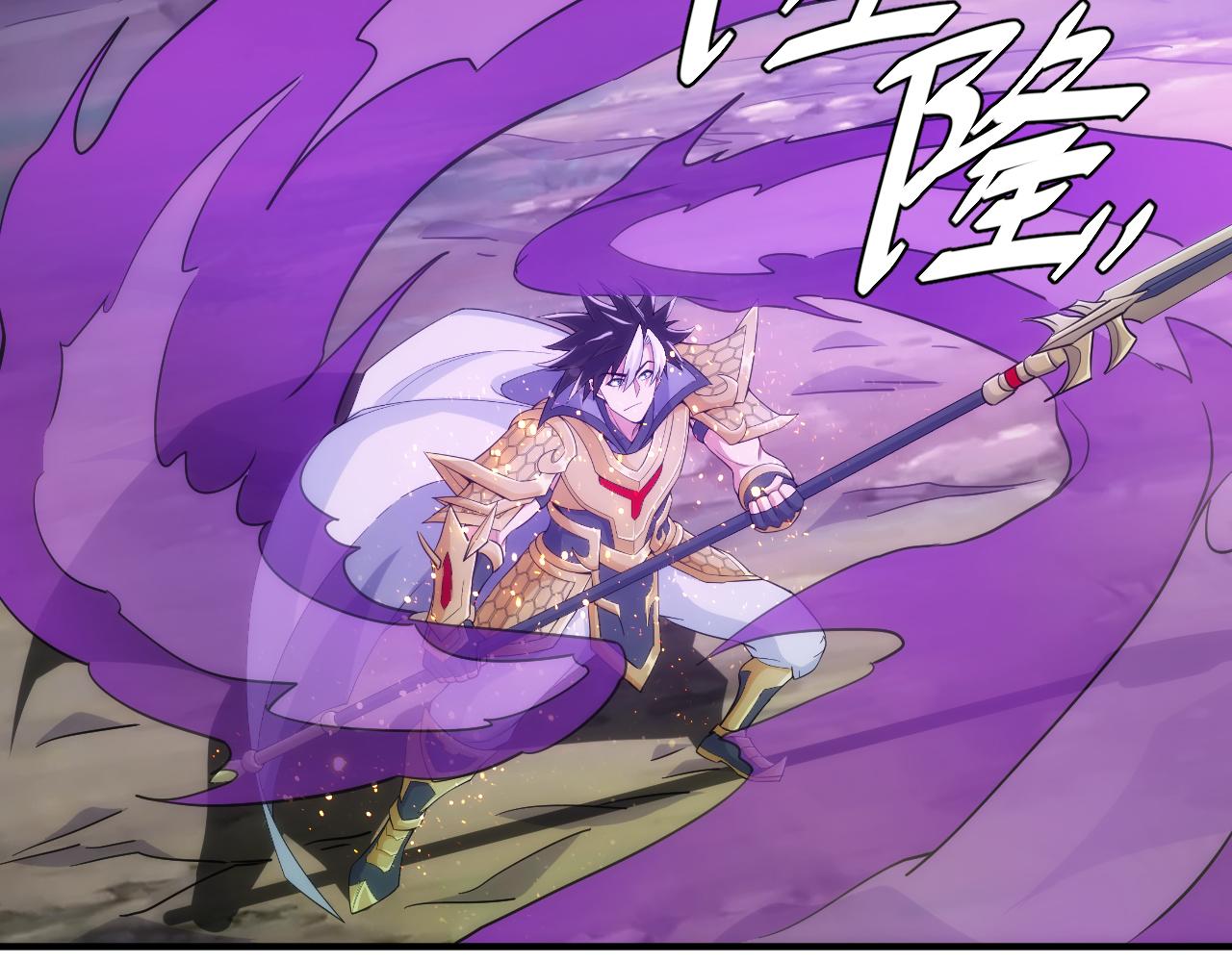第304话 深紫际界！16