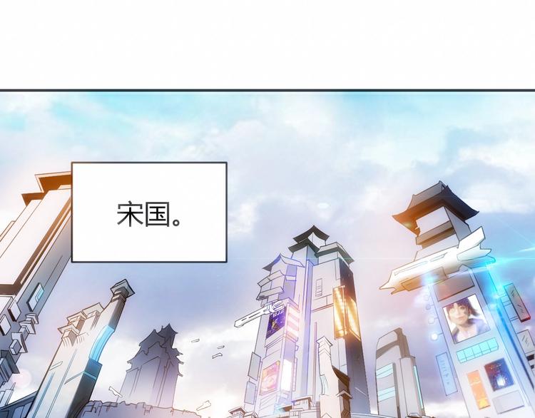 第47话 大哥带带我！23