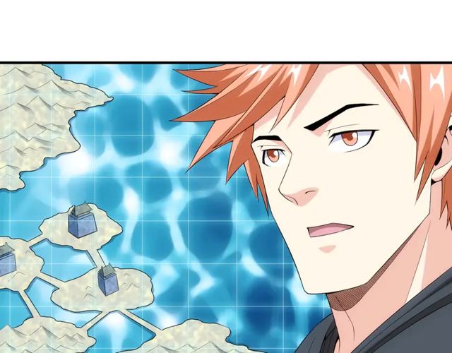 第155话 海洋龙魂！14