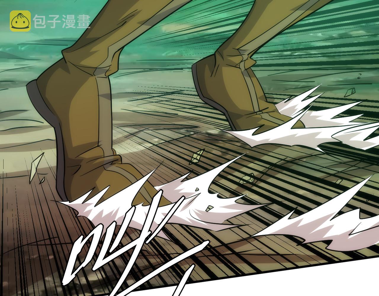 第304话 深紫际界！48