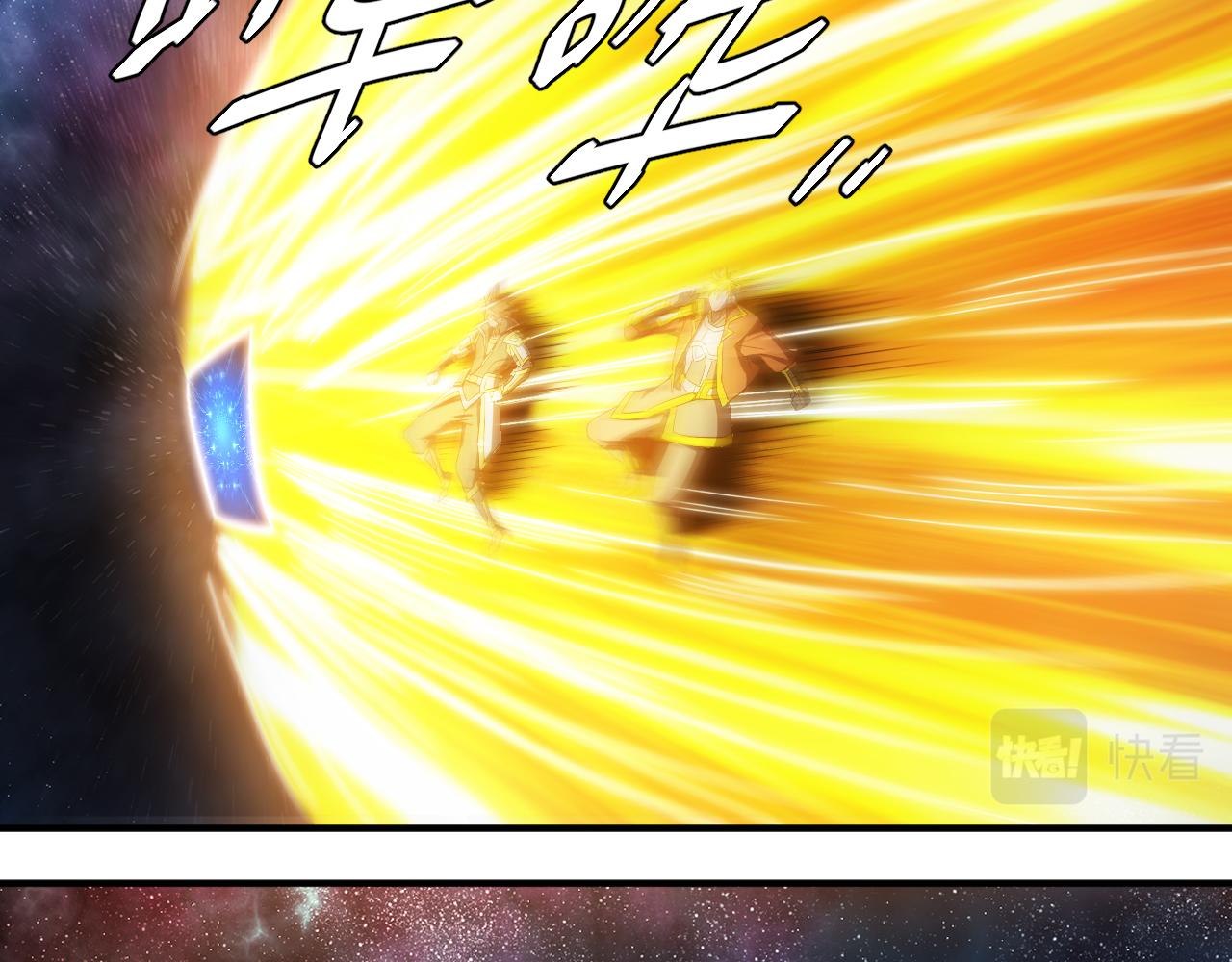 第293话 山河脉45