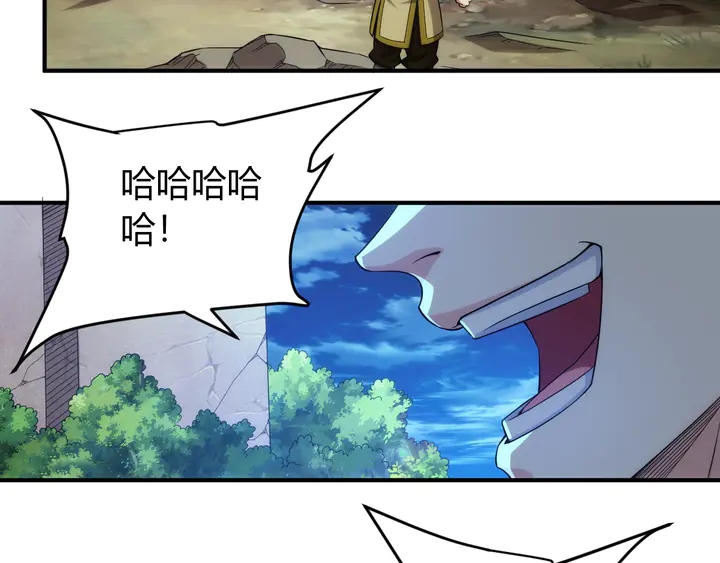第219话 假神壕再次现身39