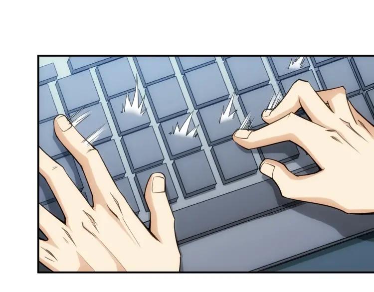 第57话 盆满钵满12