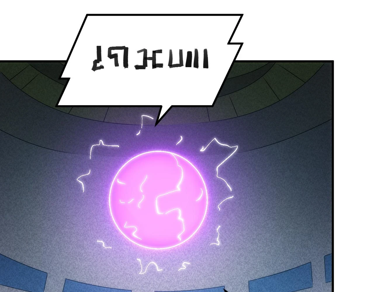 第341话 “那个世界”16