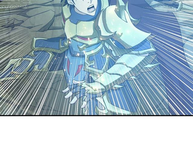 第144话 黑龙巢穴！104