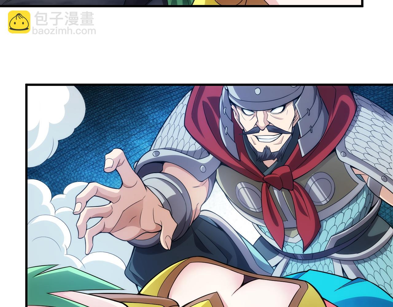 第255话 英雄紫玥！63