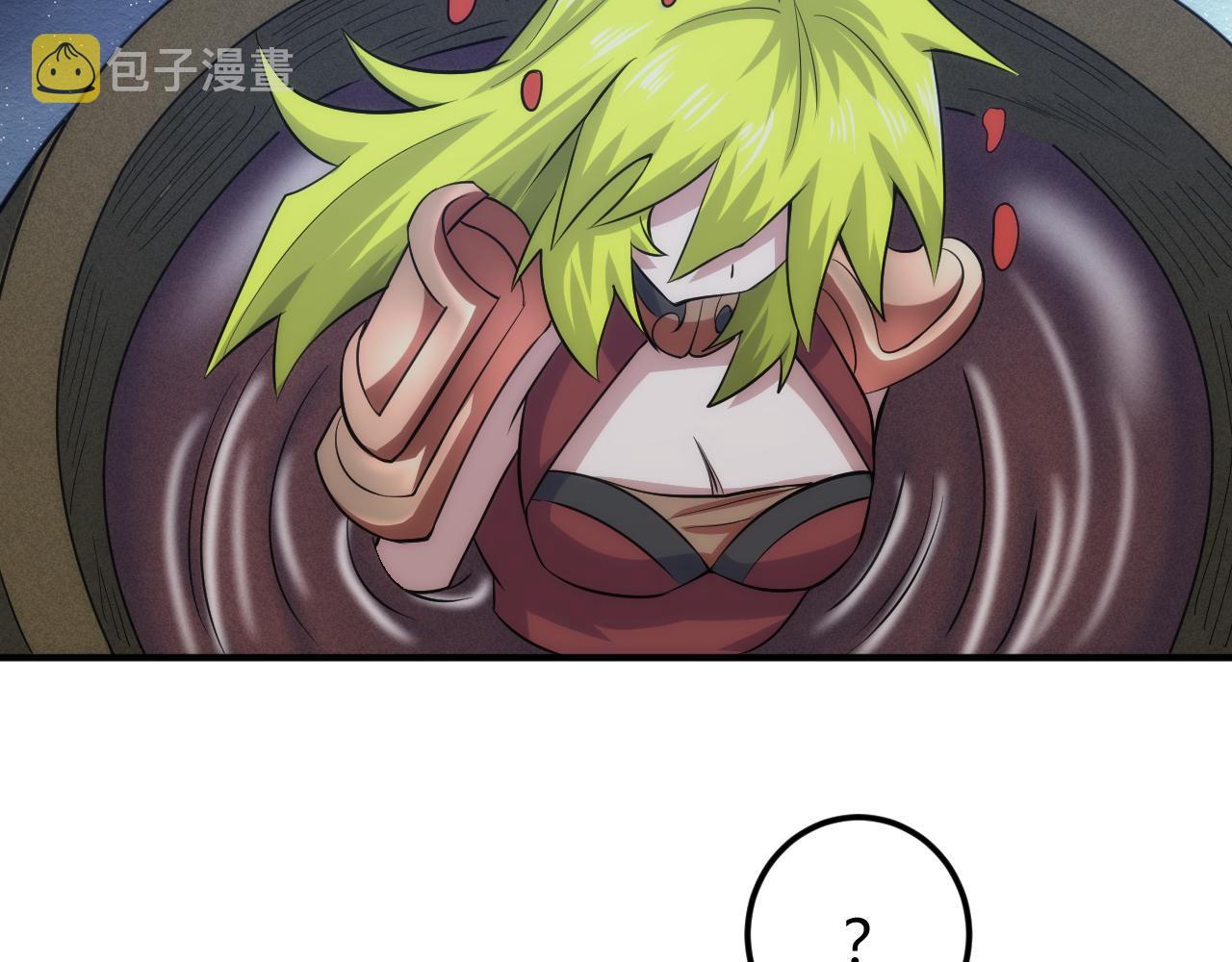 第311话 奇特的唤醒方式41