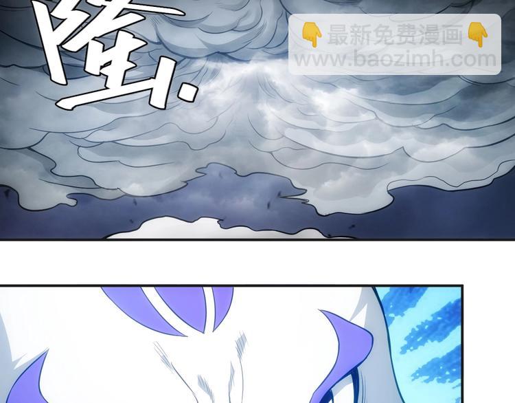 第48话 你们努力点啊！98