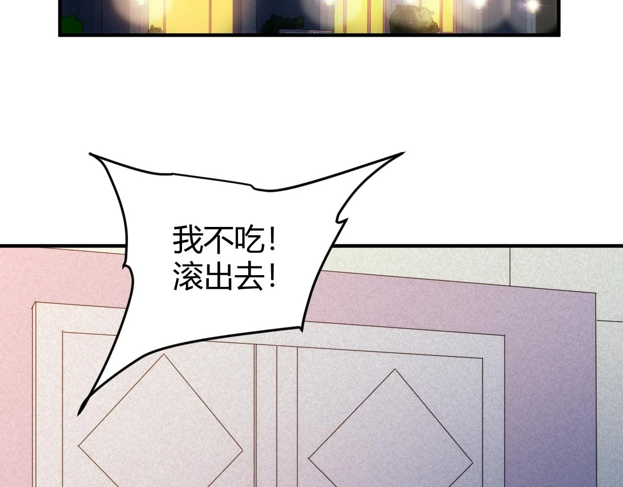 第339话 营救24