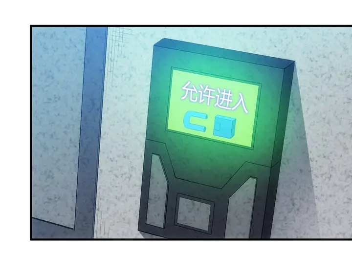第159话 噩梦缠身34