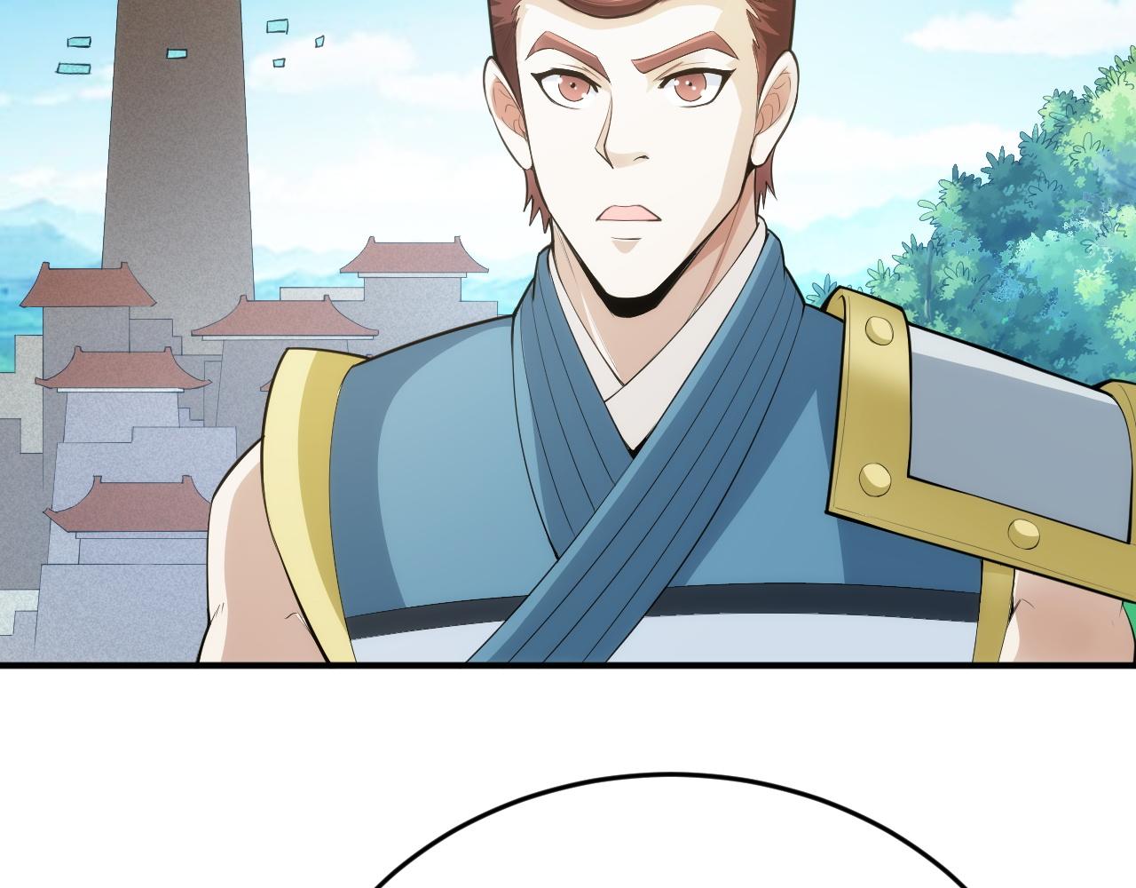 第250话 邪神将至39