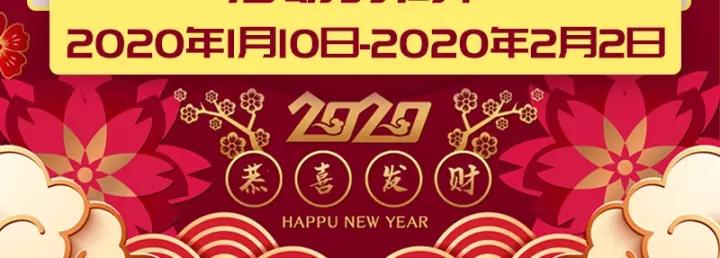 第122话 骑着我心爱的小白熊130