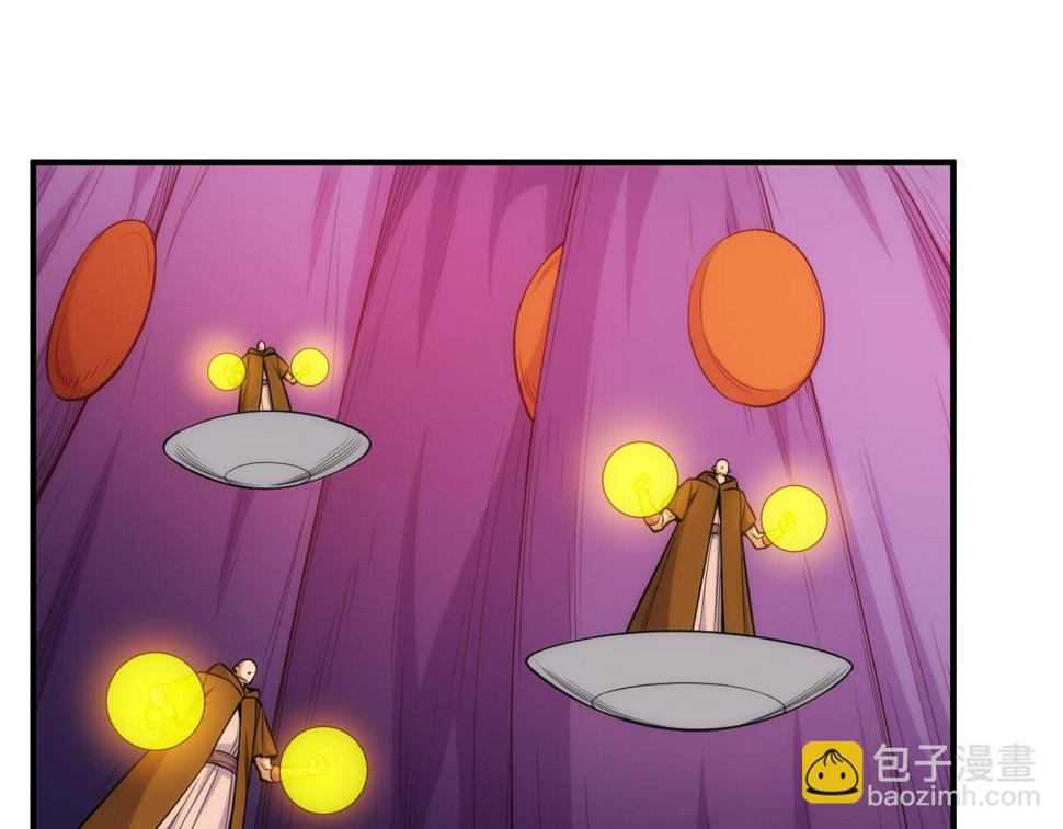 第345话 远古人类16