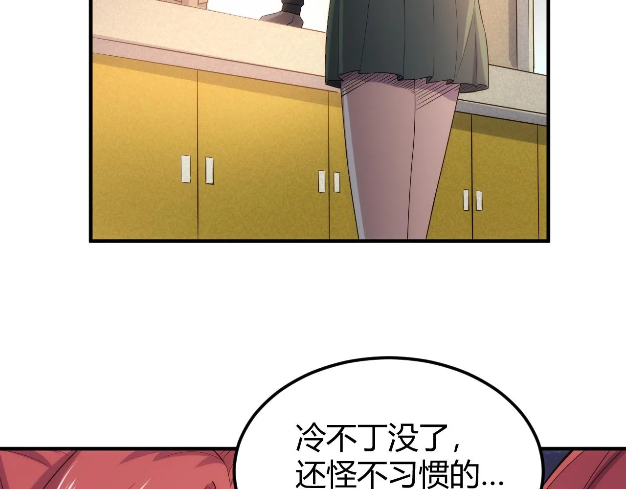 第350话 尾声47