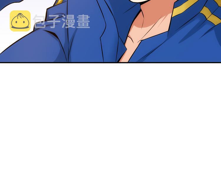 第28话 帝国希望！98