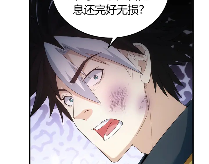 第163话 摩斯密码84