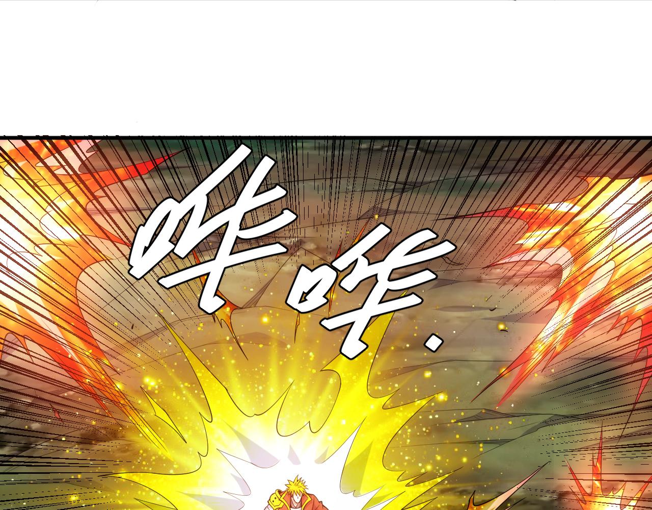 第268话 时代变了！45