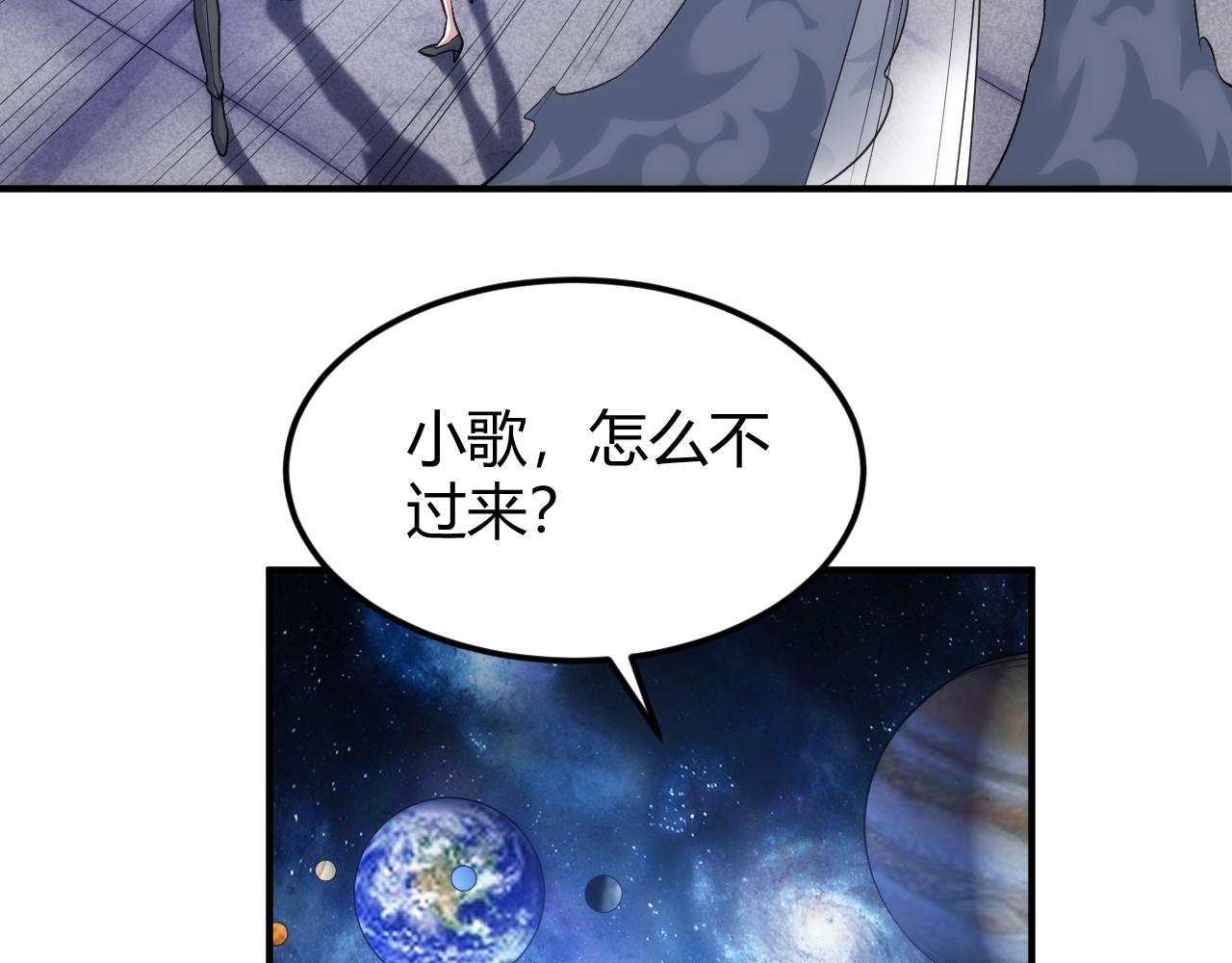 第331话 穿梭之环15