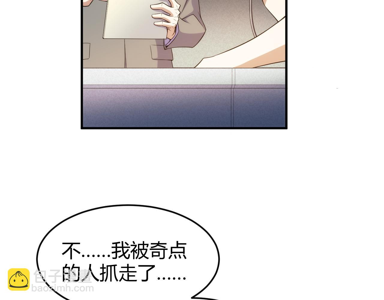 第280话 又一段源代码45