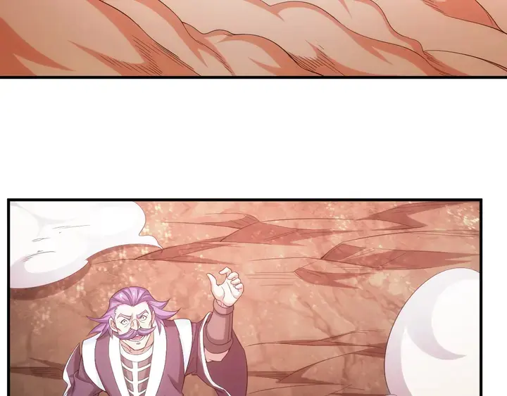 第184话 顿悟！85