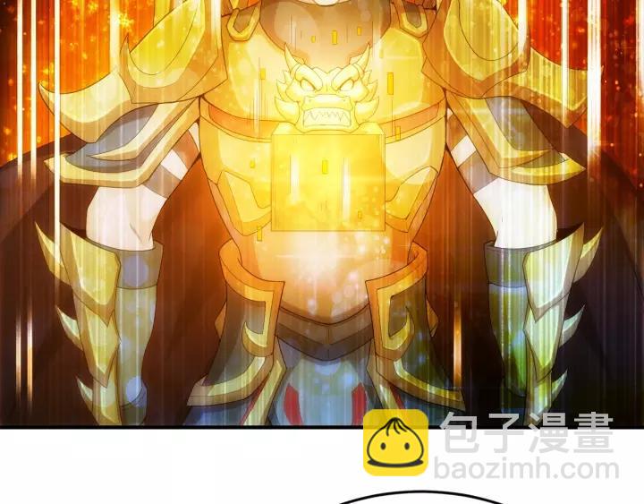 第137话 唐国君主82
