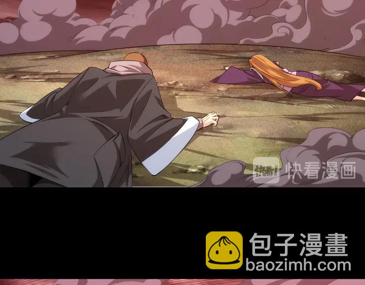 第210话 二番复仇战！80