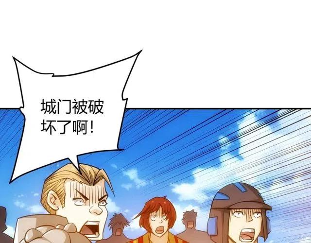 第74话 对不起，我是卧底89