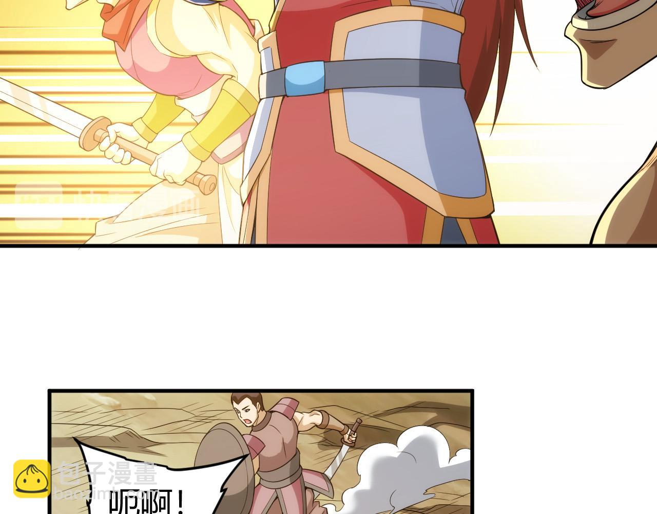 第240话 乱局23