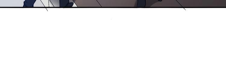 第35话 见过楚少！56