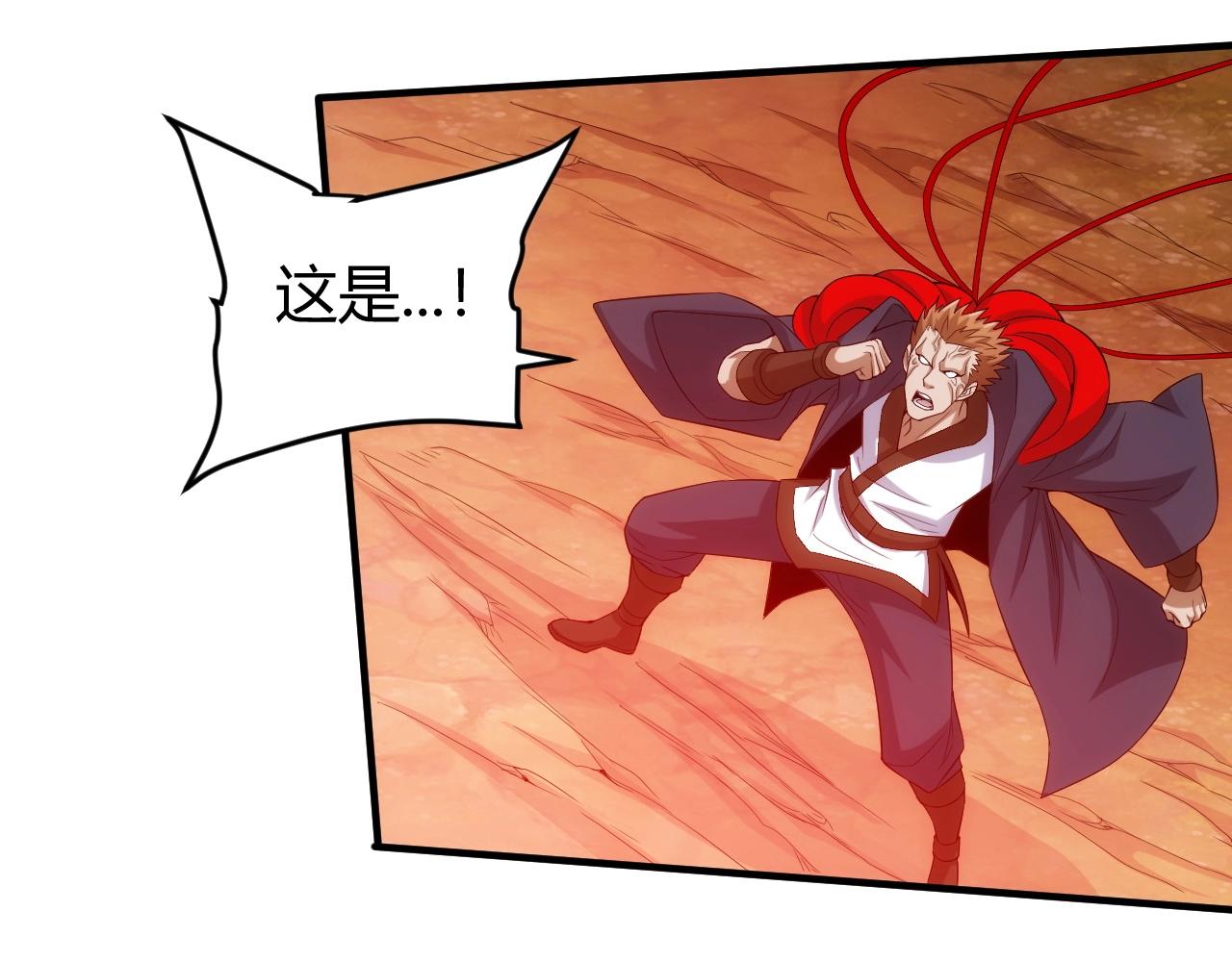 第132话 手底下见真章！33