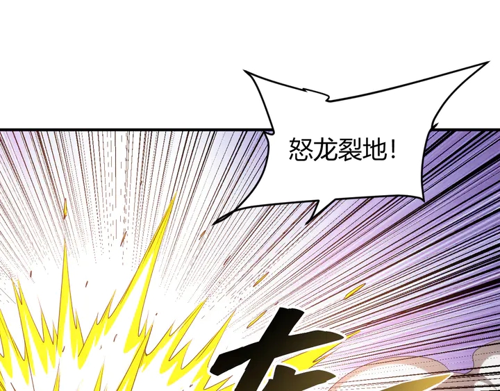 第224话 策反51