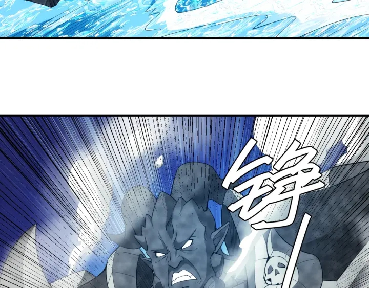 第233话 菜是原罪64